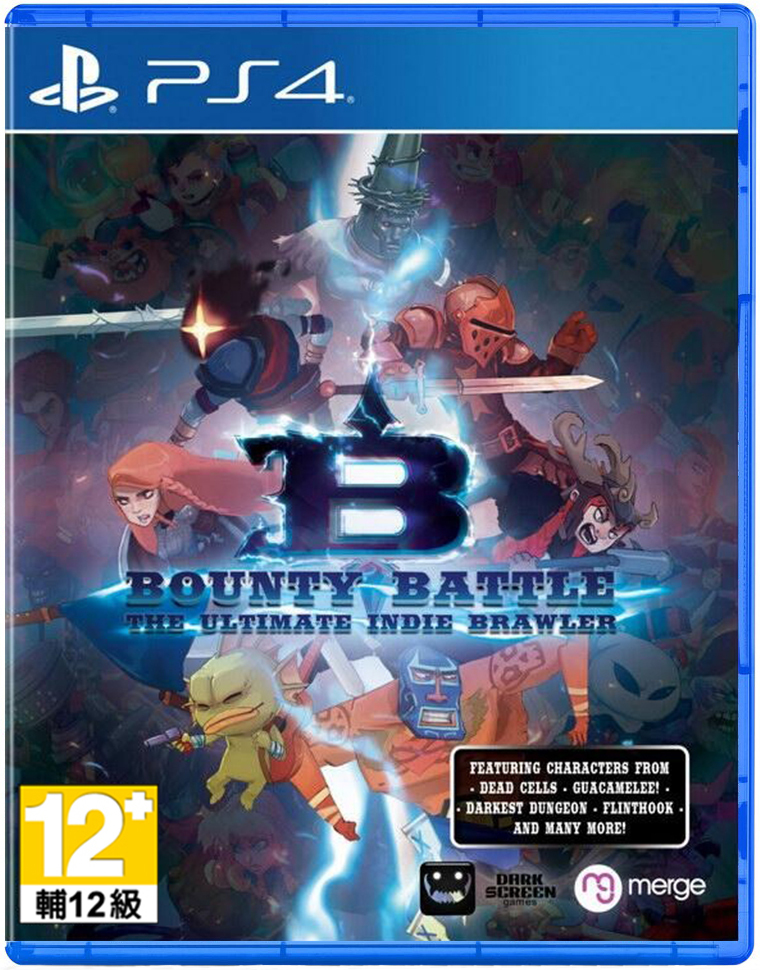 PS4 賞獵戰爭 中文版