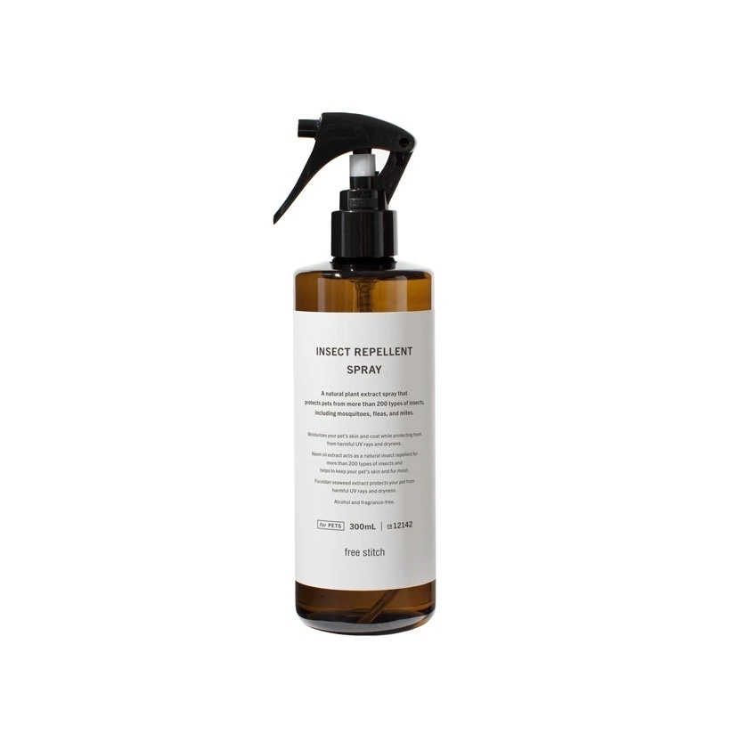 【free stitch】Pet Insect Repellent Spray