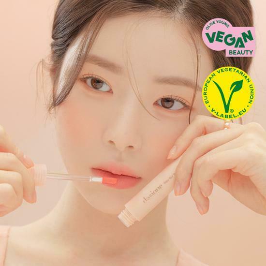 DASIQUE Water Blur Tint [Peach Squeeze Collection]