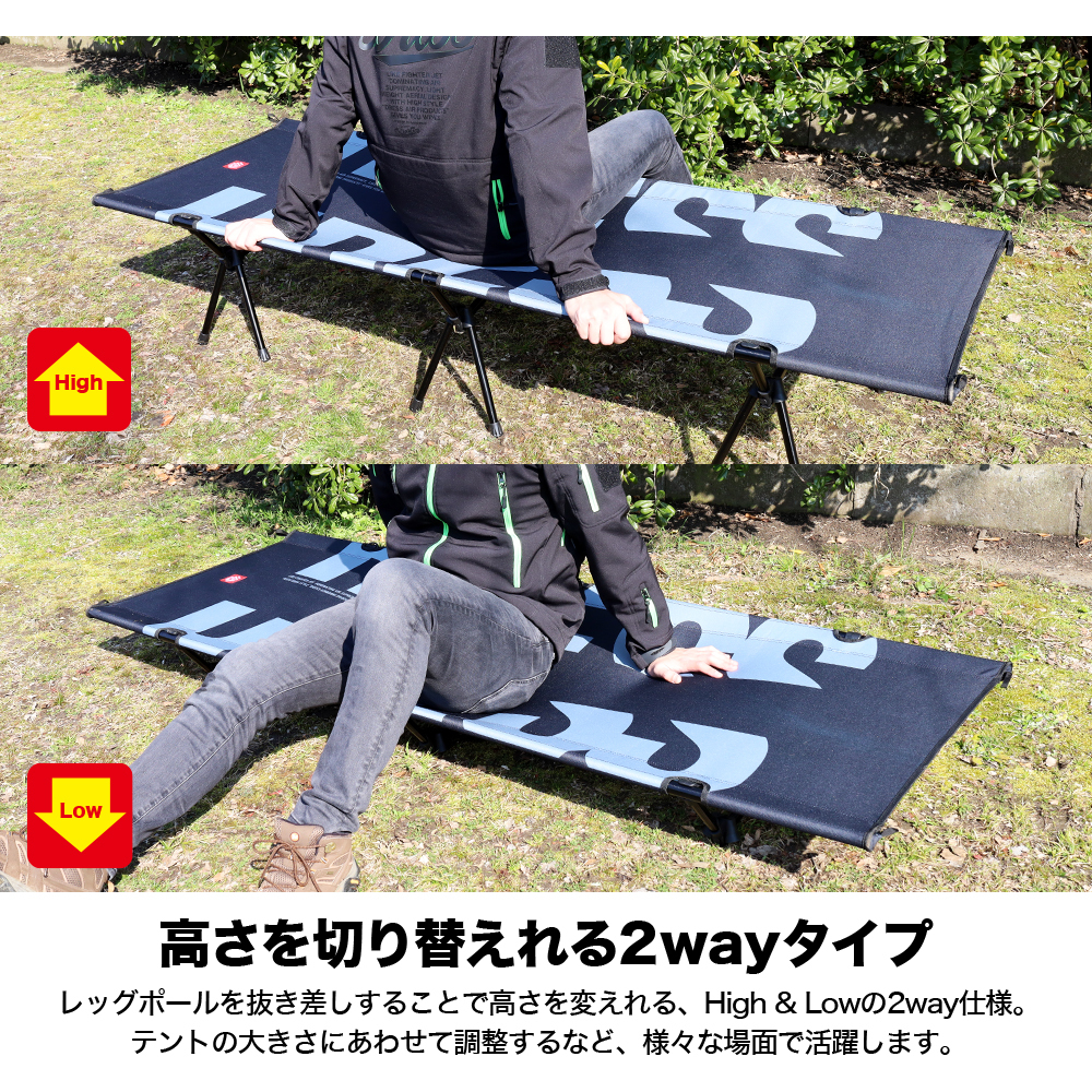 アウトドア寝具 DRESS FOLDING COT AIRBORNE DRESS FOLDING COT AIRBORNE