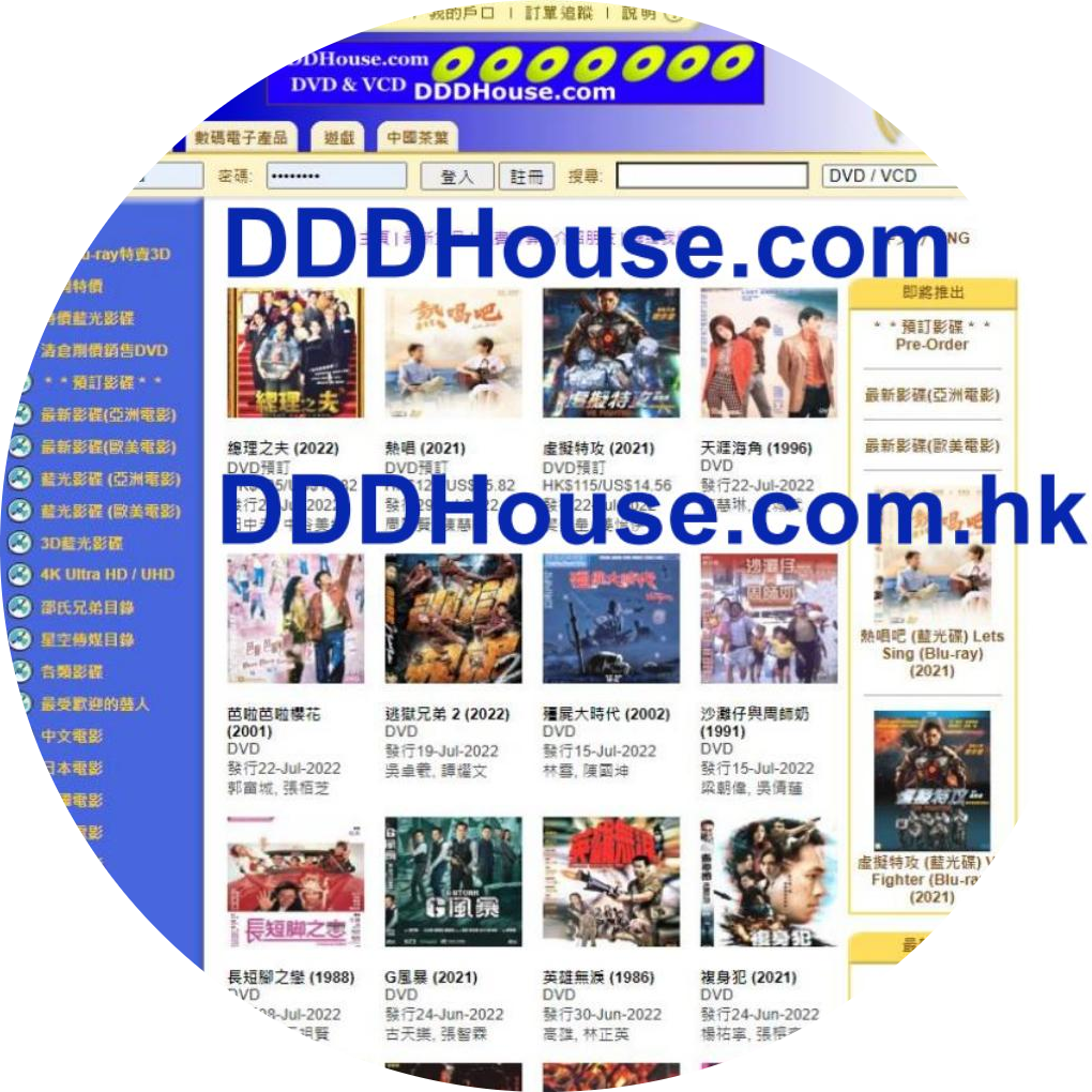 Shop All