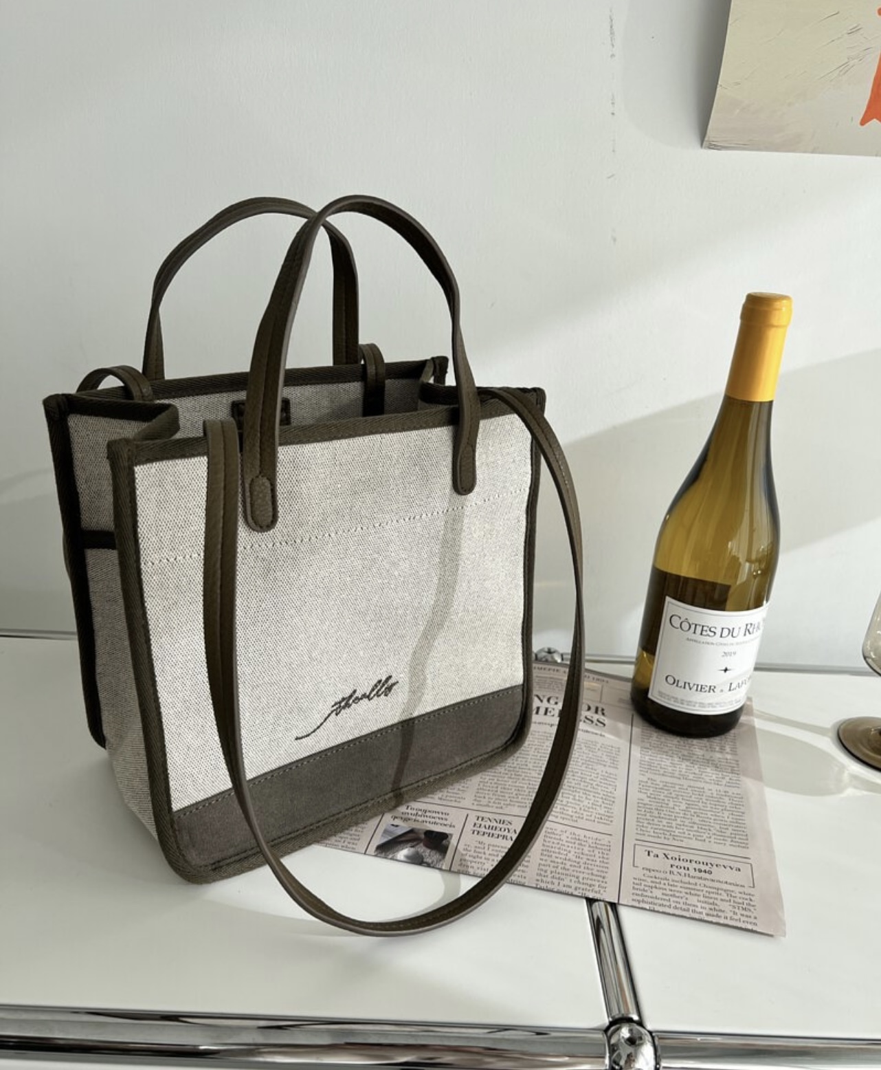 KR | Emma bag | 3 colours