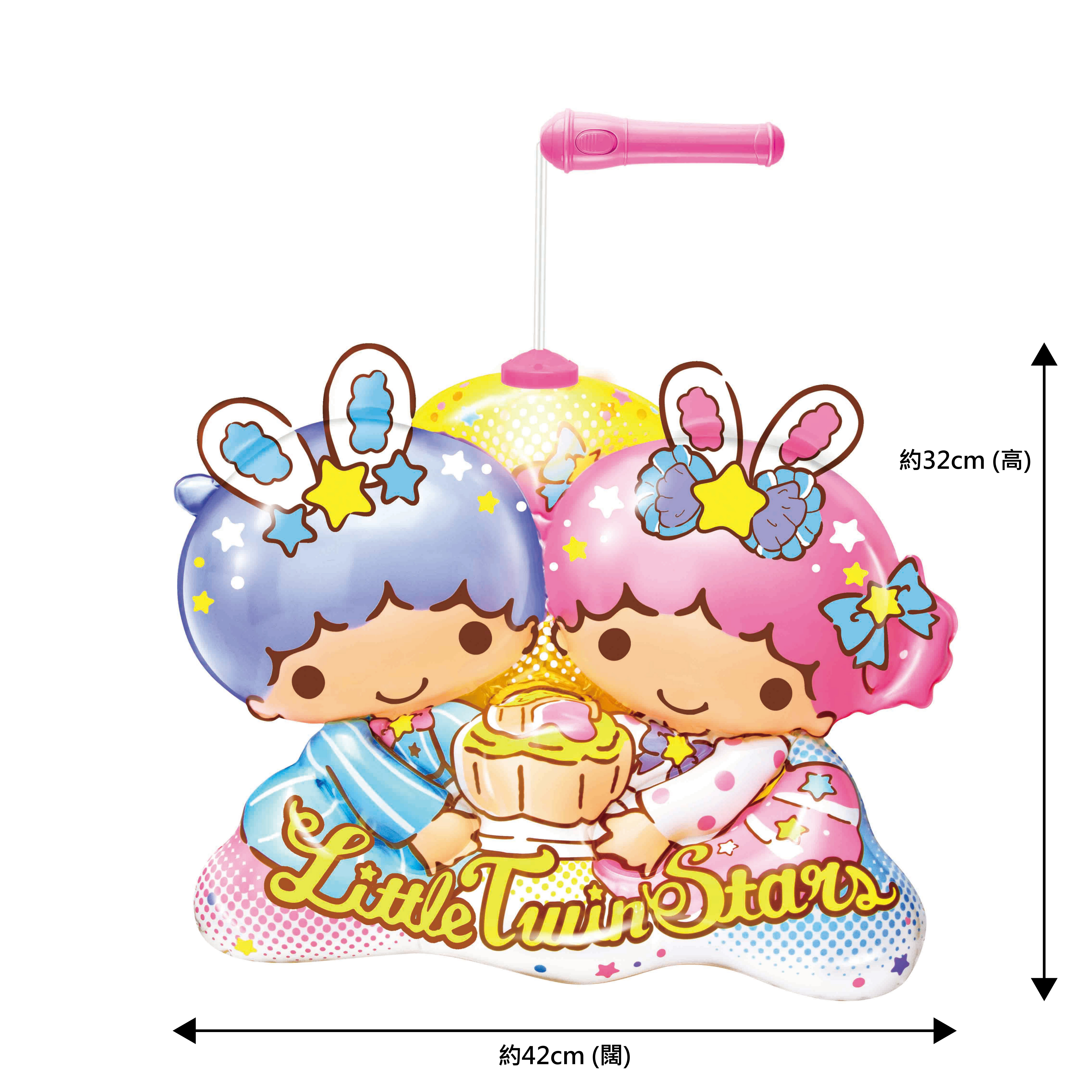 Little Twin Stars立體有聲吹氣燈籠
