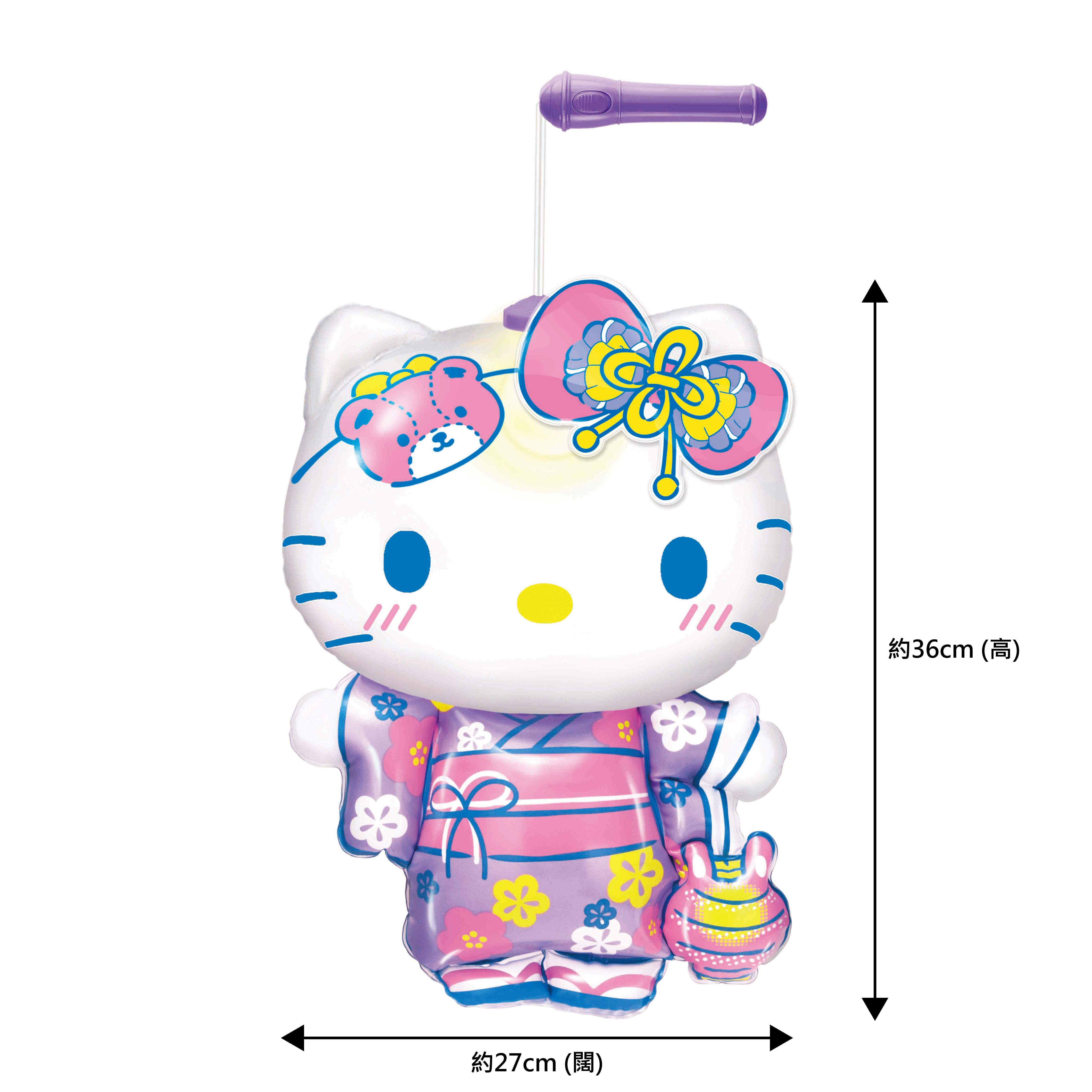 Hello Kitty和服造型有聲吹氣燈籠