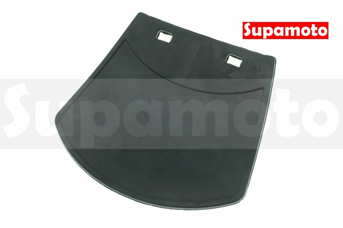 -Supamoto- 橡膠 擋泥板 加長 前土除 後土除 擋泥 土除 野狼 檔車 速可達 大羊