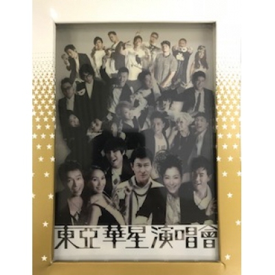 VA-東亞華星演唱會 Karaoke (3DVD)群星 V.A