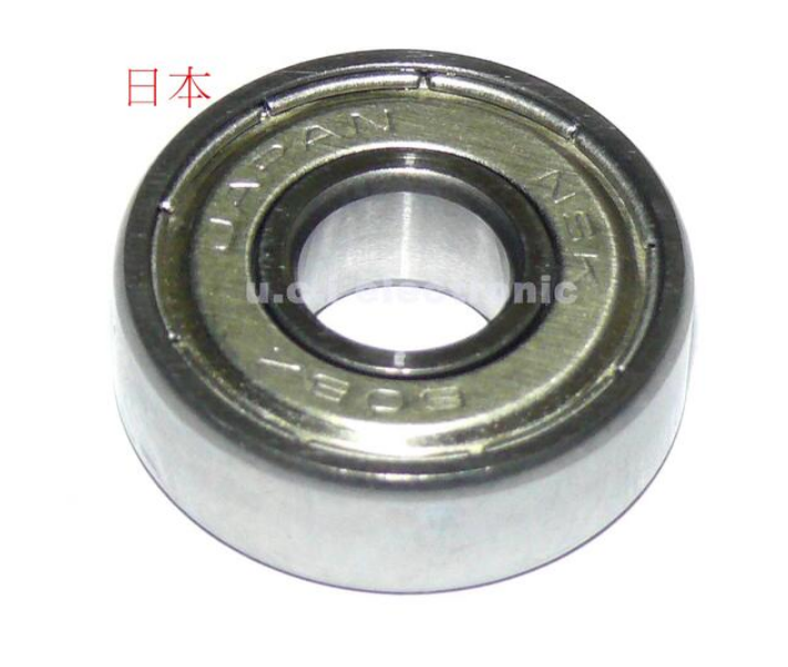 【UCI電子】(C-2-6~7) 3D打印機配件微型軸承小軸承軸承鋼無