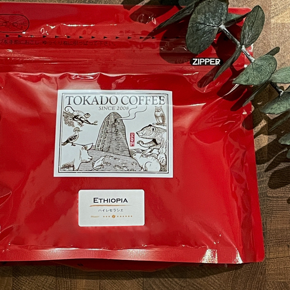 TOKADO - 衣索比亞 Haire Selassie