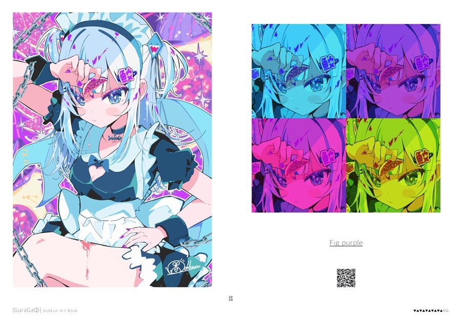 「同人代購」C100 ぐら画②