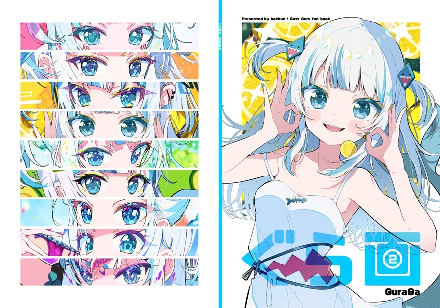 「同人代購」C100 ぐら画②