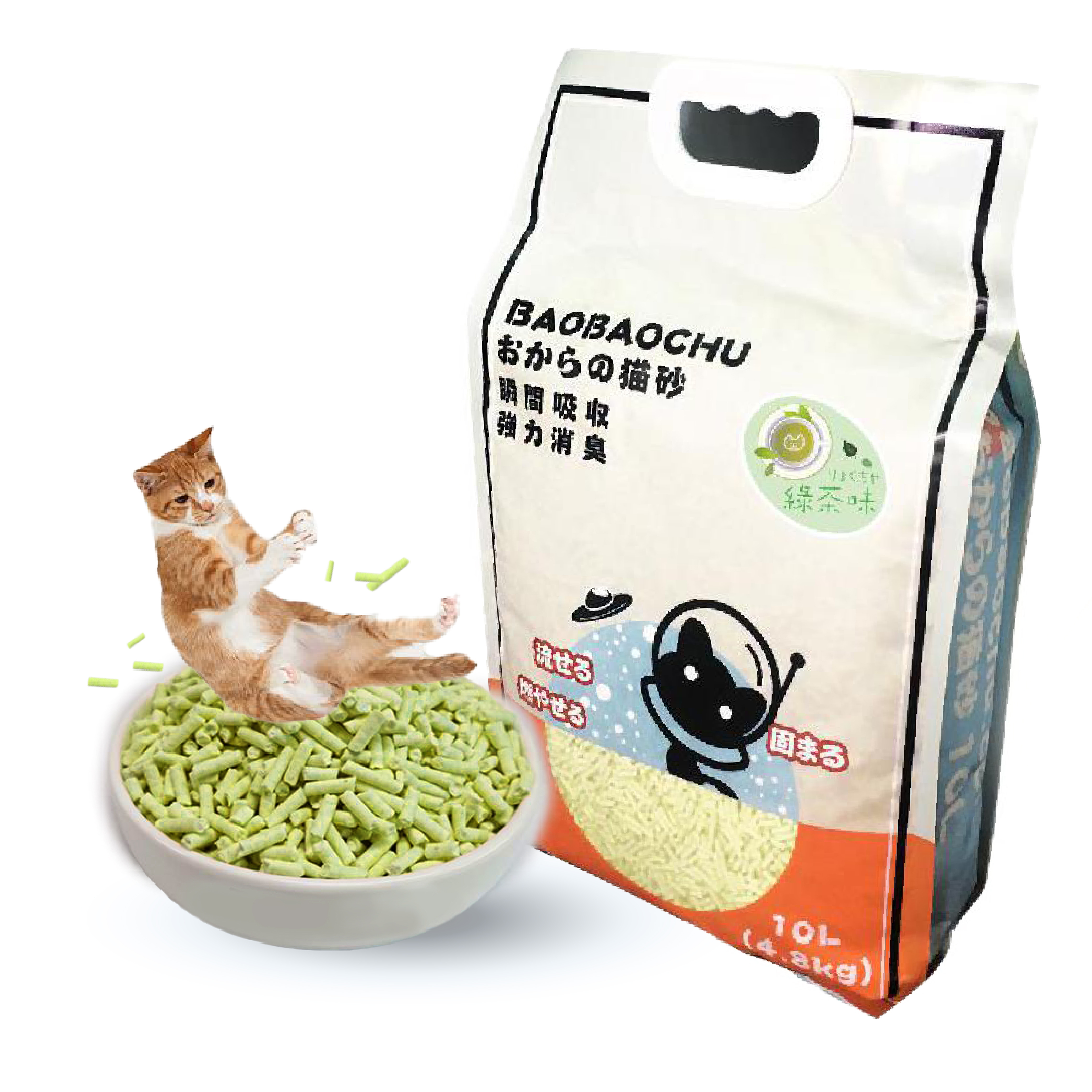 BaoBaoChu丨綠茶豆腐貓砂 10L