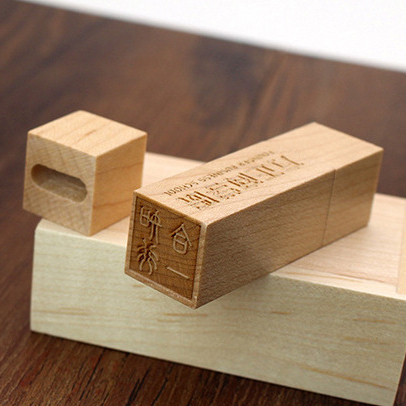 木質印章USB
