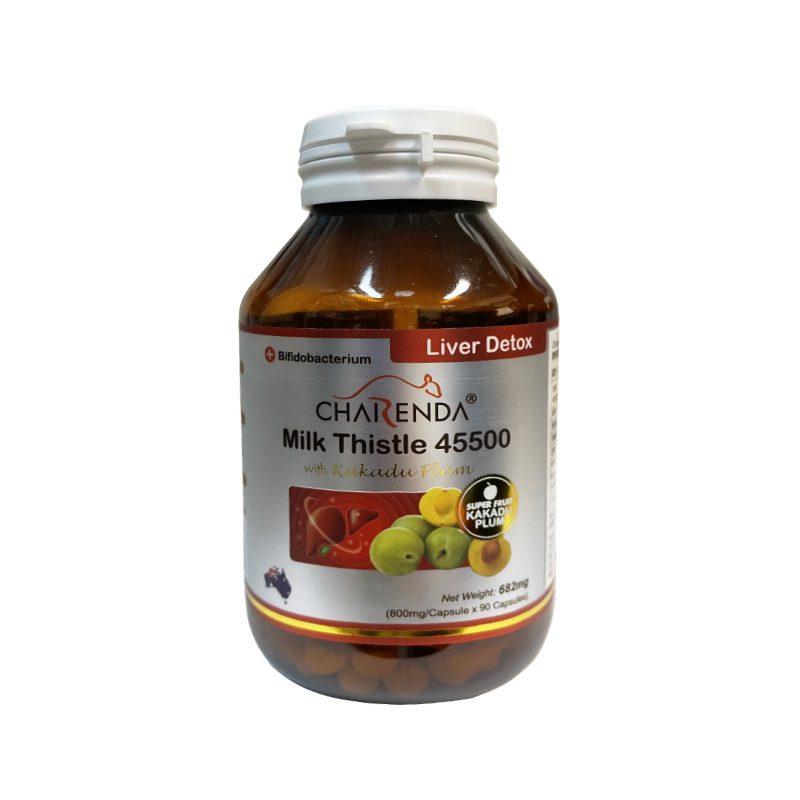 澳洲進口齊樂達特強奶薊複方護肝素Charenda卡卡杜李 （添加青春雙歧桿菌）