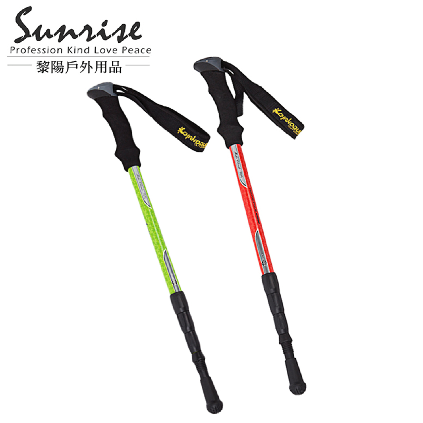 行雲鋁合金登山杖 (綠、紅)  直握把/軟木握把/鋁合金/登山/健行/滑雪  87CFY9009