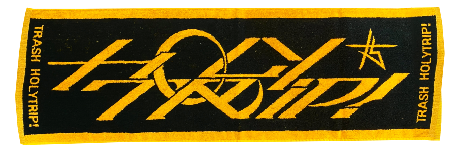 TRASH《Holy Trip! 精神時光屋》演唱會周邊商品：Holy Trip! 旅遊團必帶 logo 毛巾