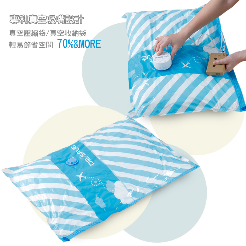 專利真空吸嘴設計,輕易節省空間70%以上