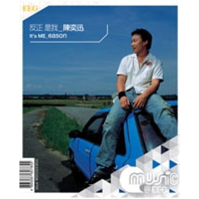 陳奕迅-反正是我 MUSIC@EEG EASON CHAN CD