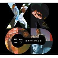 羅文New XRCD精選 ROMAN