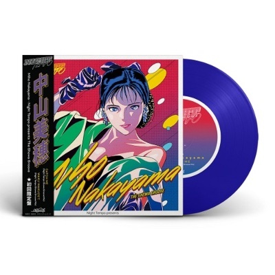 中山美穂《Night Tempo presents ザ・昭和グルーヴ》 （7"）