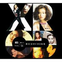 鄭秀文-New XRCD精選 SAMMI CHENG