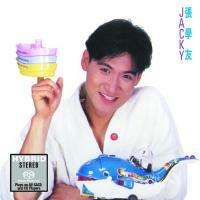 張學友Jacky Cheung-JACKY(SACD)