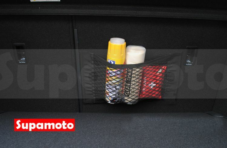 -Supamoto- 魔鬼氈 置物網 C102 收納袋 置物袋 椅背袋 收納袋 置物包 多功能 汽車 車用 儲物袋