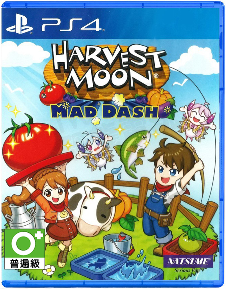 PS4 豐收之月：瘋狂衝刺 Harvest Moon：Mad Dash 中文版