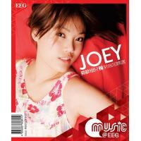 容祖兒-喜歡祖兒2 新曲加精選 MUISC@EEG JOEY YUNG