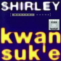 關淑怡 Shirley Kwan-世途上.新曲+精選(SACD)
