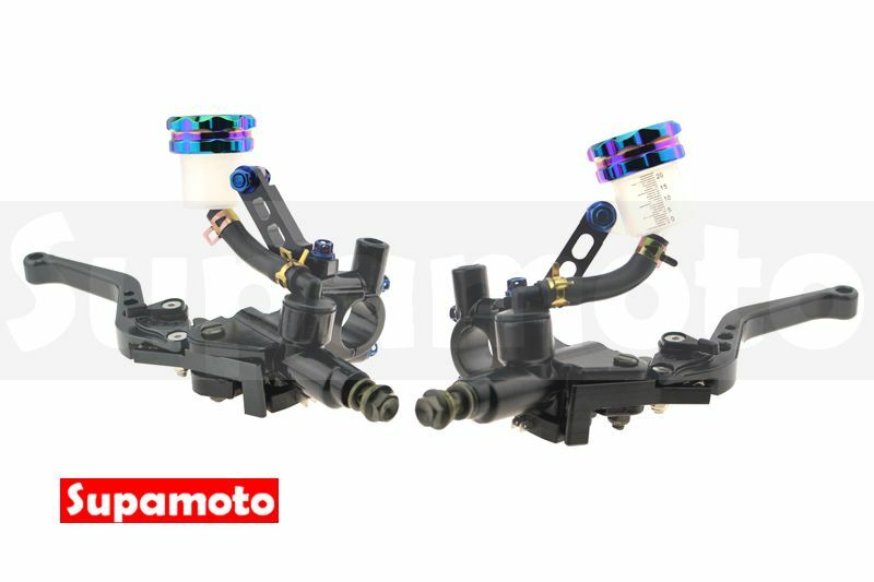 -Supamoto- 煞車 總泵 雙碟 主缸 彩鈦 拉桿 側推 油壺 總成 油杯 通用 改裝 鋁合金