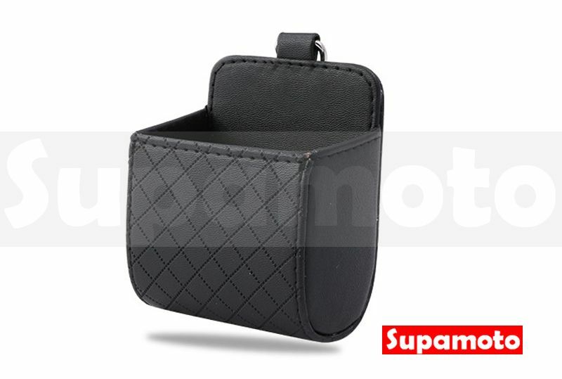 -Supamoto- 出風口 收納盒 置物盒 冷氣 汽車 收納袋 收納架 手機架 手機盒 零錢盒 置物 掛勾