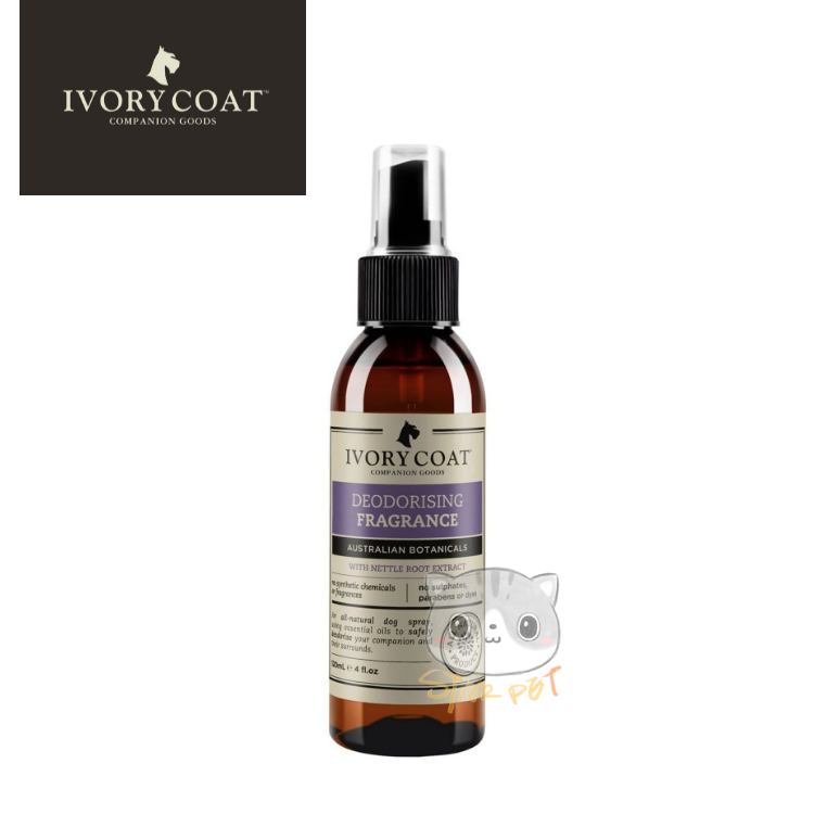 IVORY COAT Deodorising Fragrance 120ml