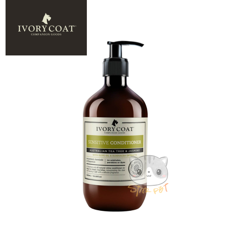 Ivory Coat Sensitive Conditoner 500ml