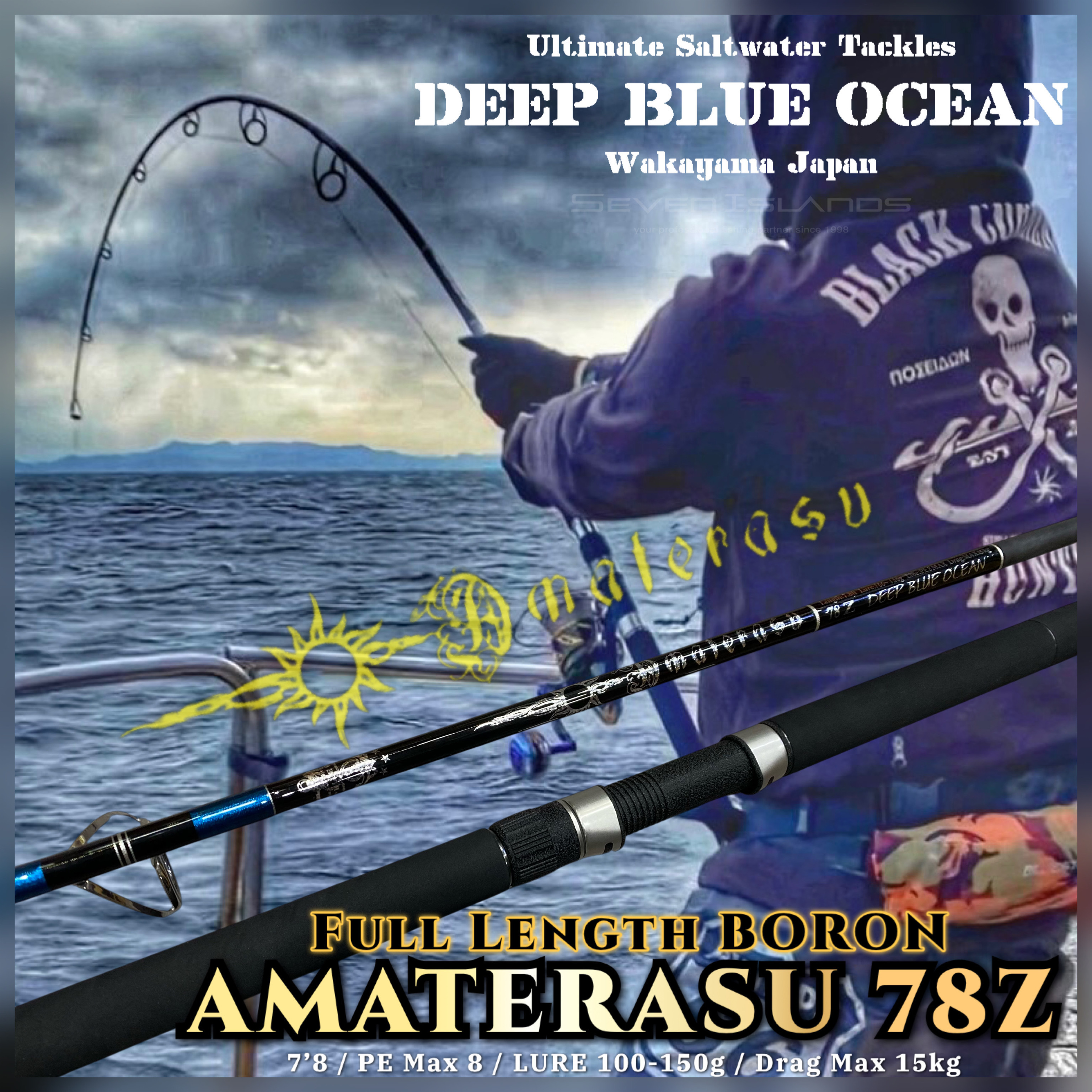 DEEP BLUE OCEAN AMATERASU 78Z CASTING ROD