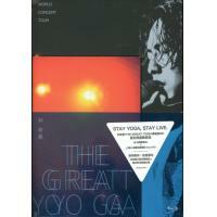 林宥嘉 YOGA LIN - THE GREAT YOGA演唱會 BLU-RAY