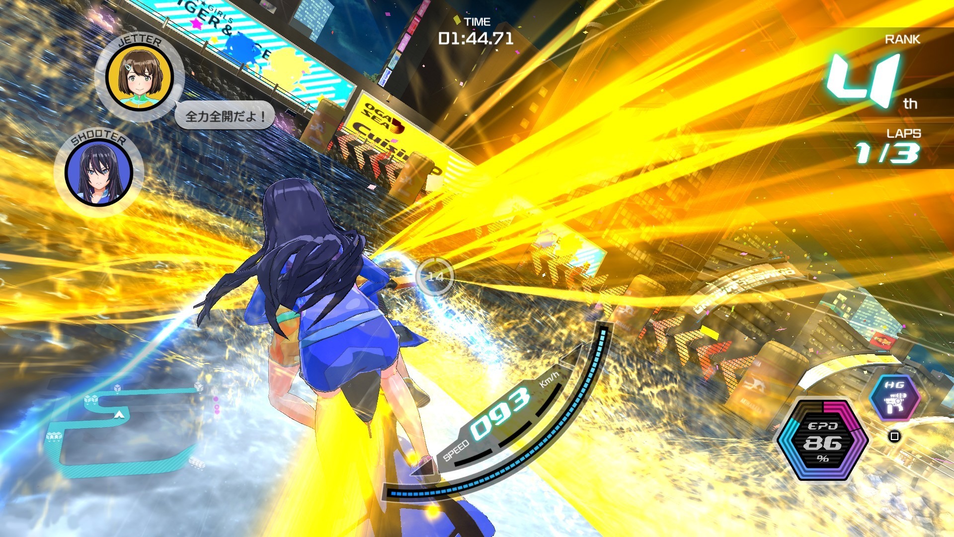 PS4 神田川 JET GIRLS 中文版