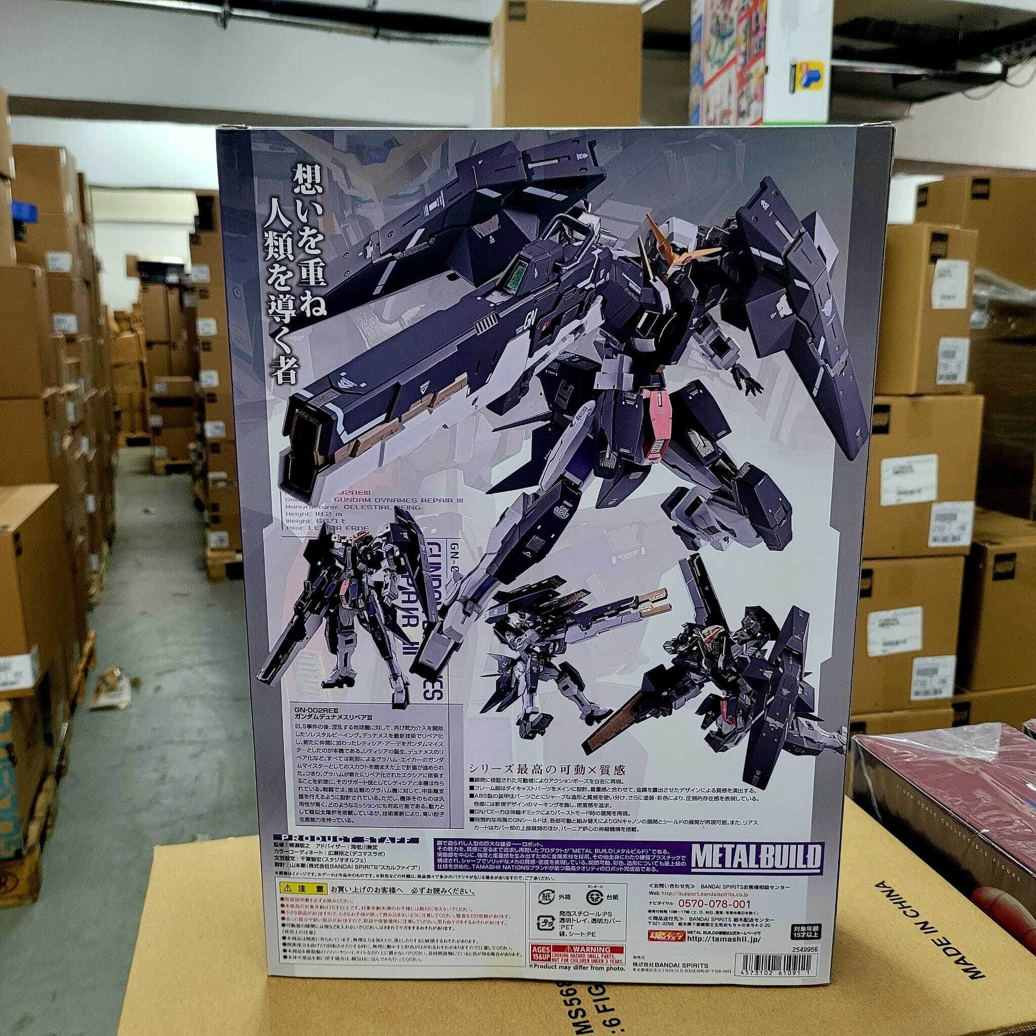 Bandai 4573102610911 Metal Build Gundam Dynames Repair III