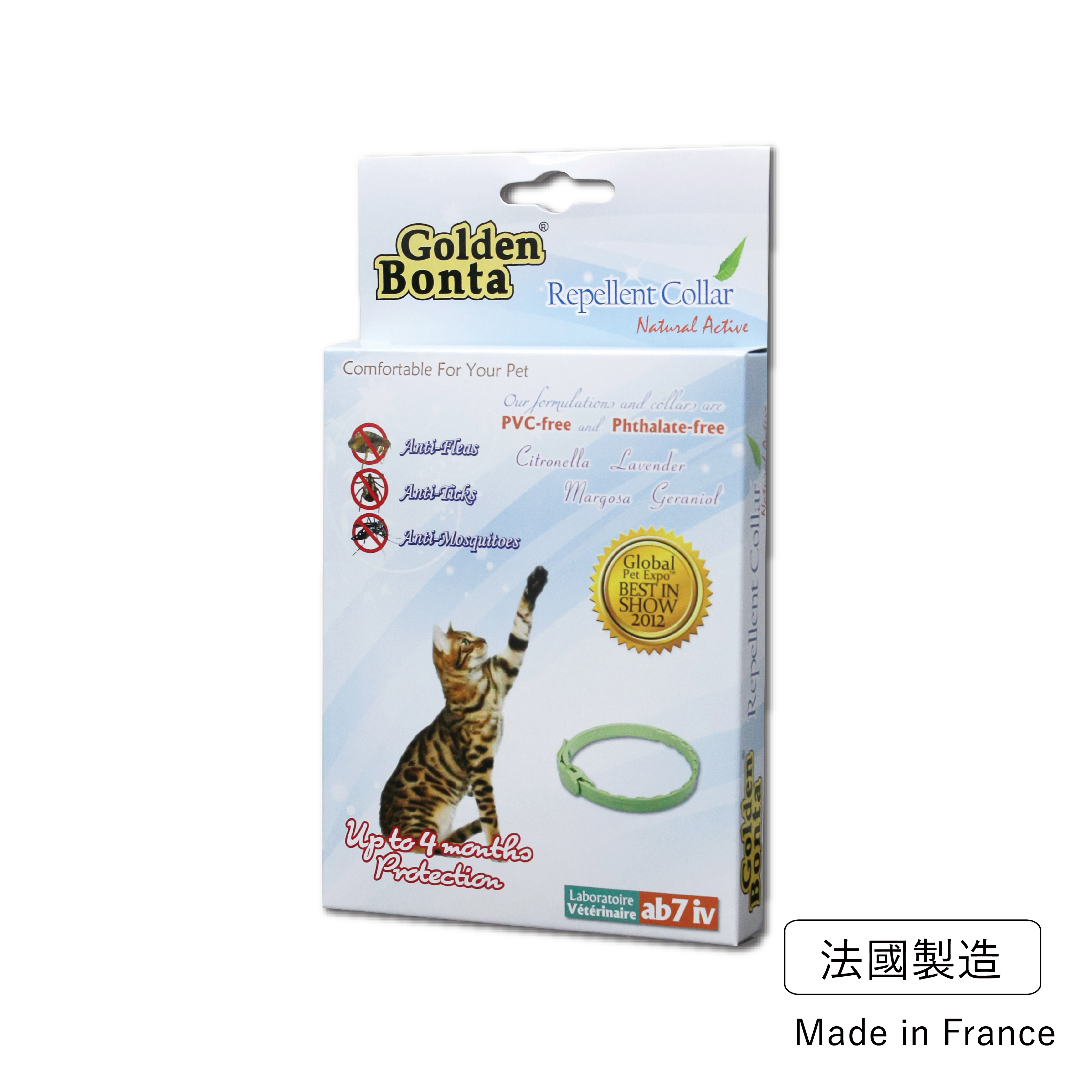 Golden Bonta丨法國防蝨及防蚊帶 (貓用) (GBR-01)