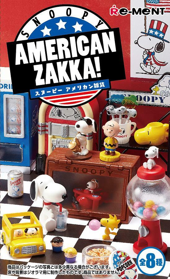 Peanuts Snoopy American Zakka (8 pack box)