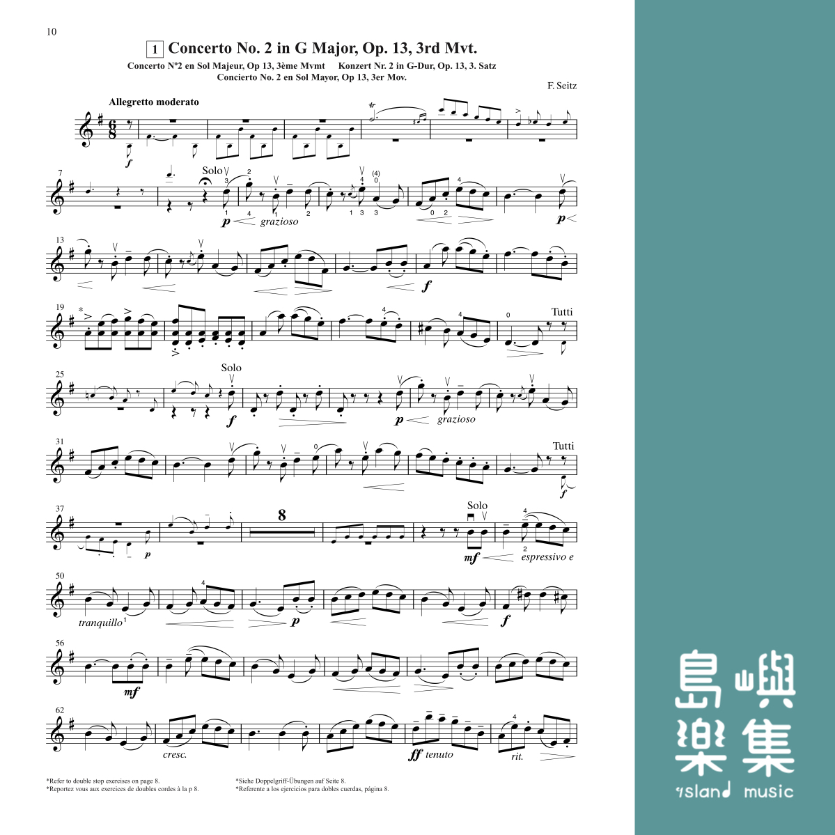 Suzuki Violin School, Volume 4