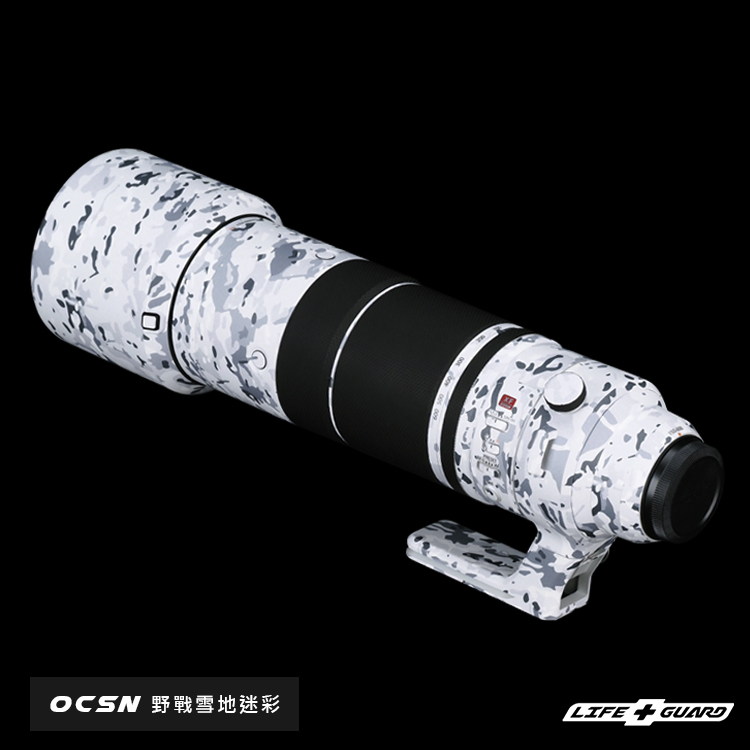 FUJIFILM XF 150-600mm F5.6-8 R LM OIS WR Lens skin