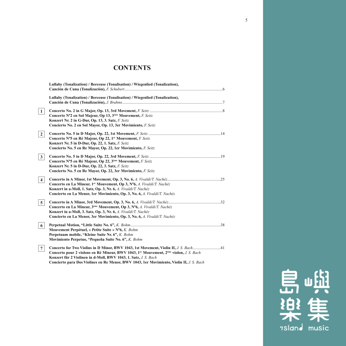 SUZUKI VIOLIN SCH 4/INTL/PNO ACC