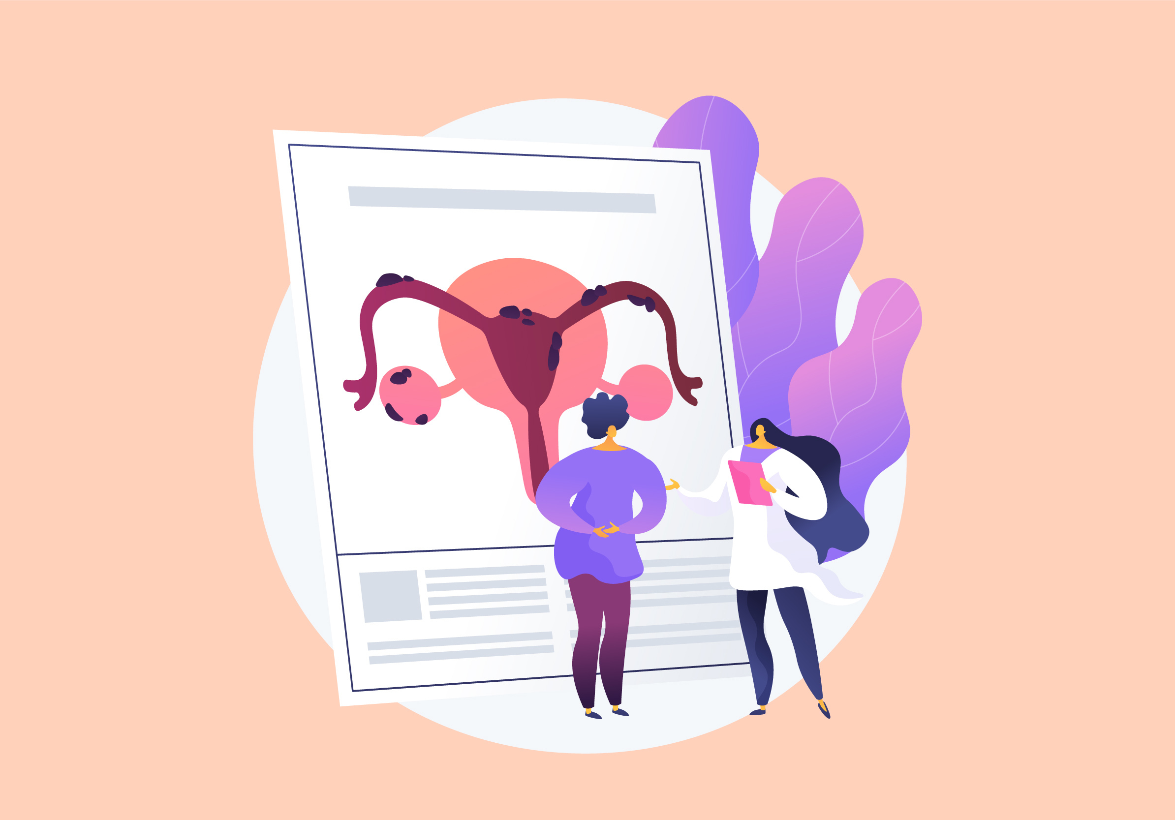 經期不規律，經痛找醫生