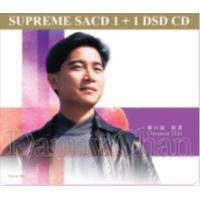 陳百強 DANNY CHAN-SUPREME SACD 1+1 DSD CD