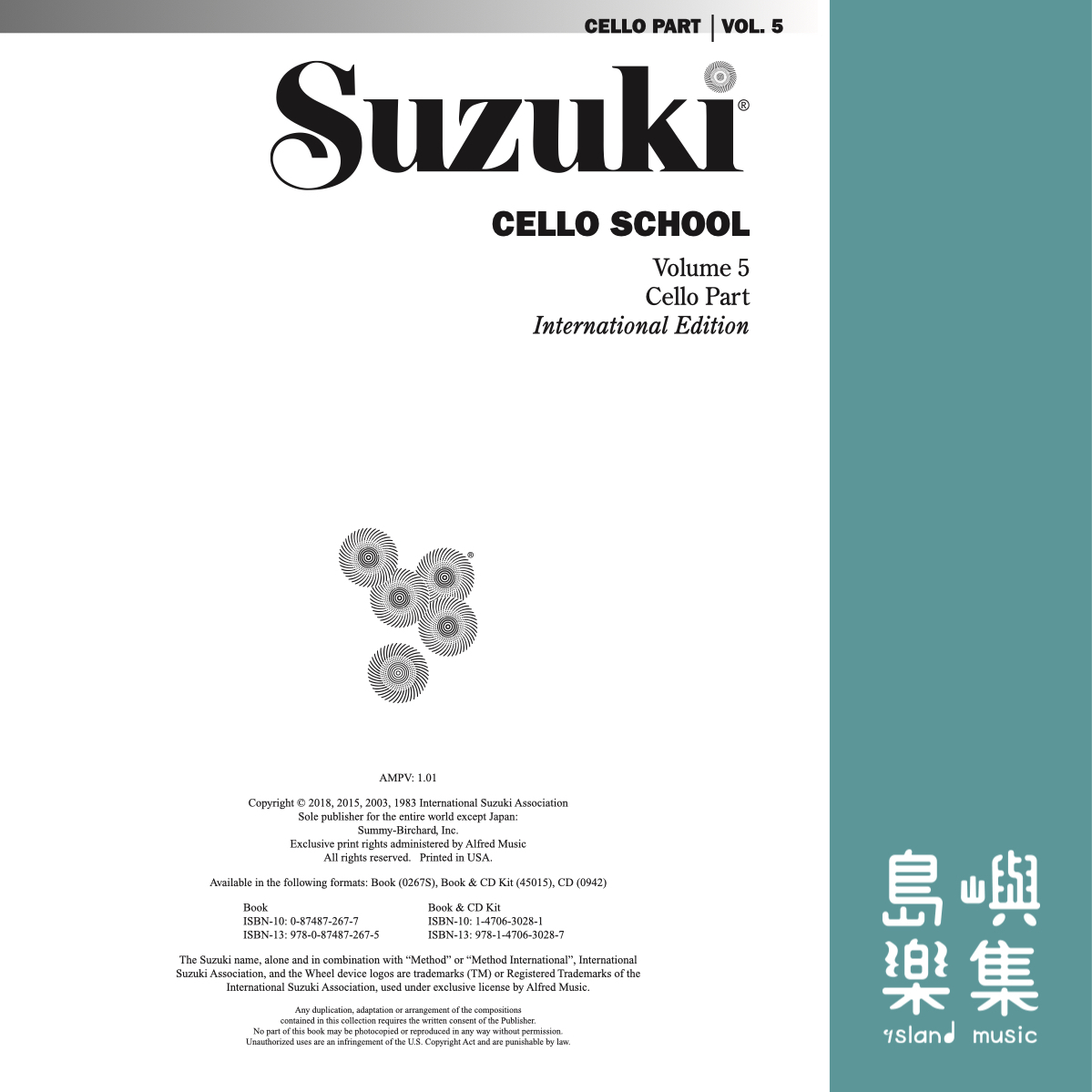 Suzuki Cello School, Volume 5