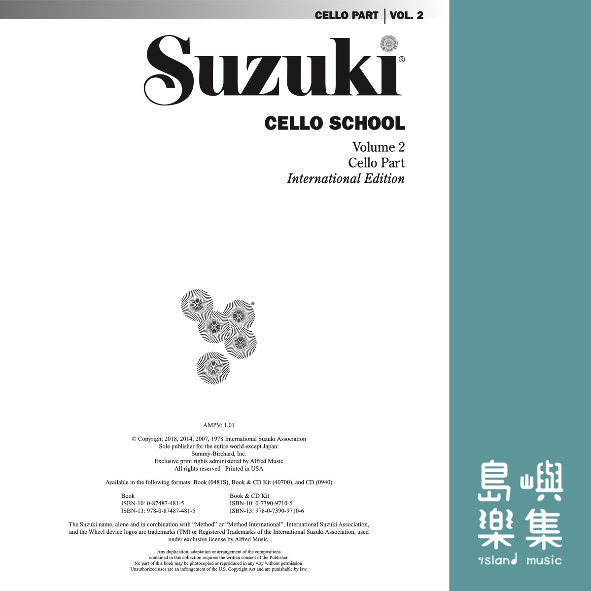 SUZUKI CELLO SCHOOL 2/INTL/BK