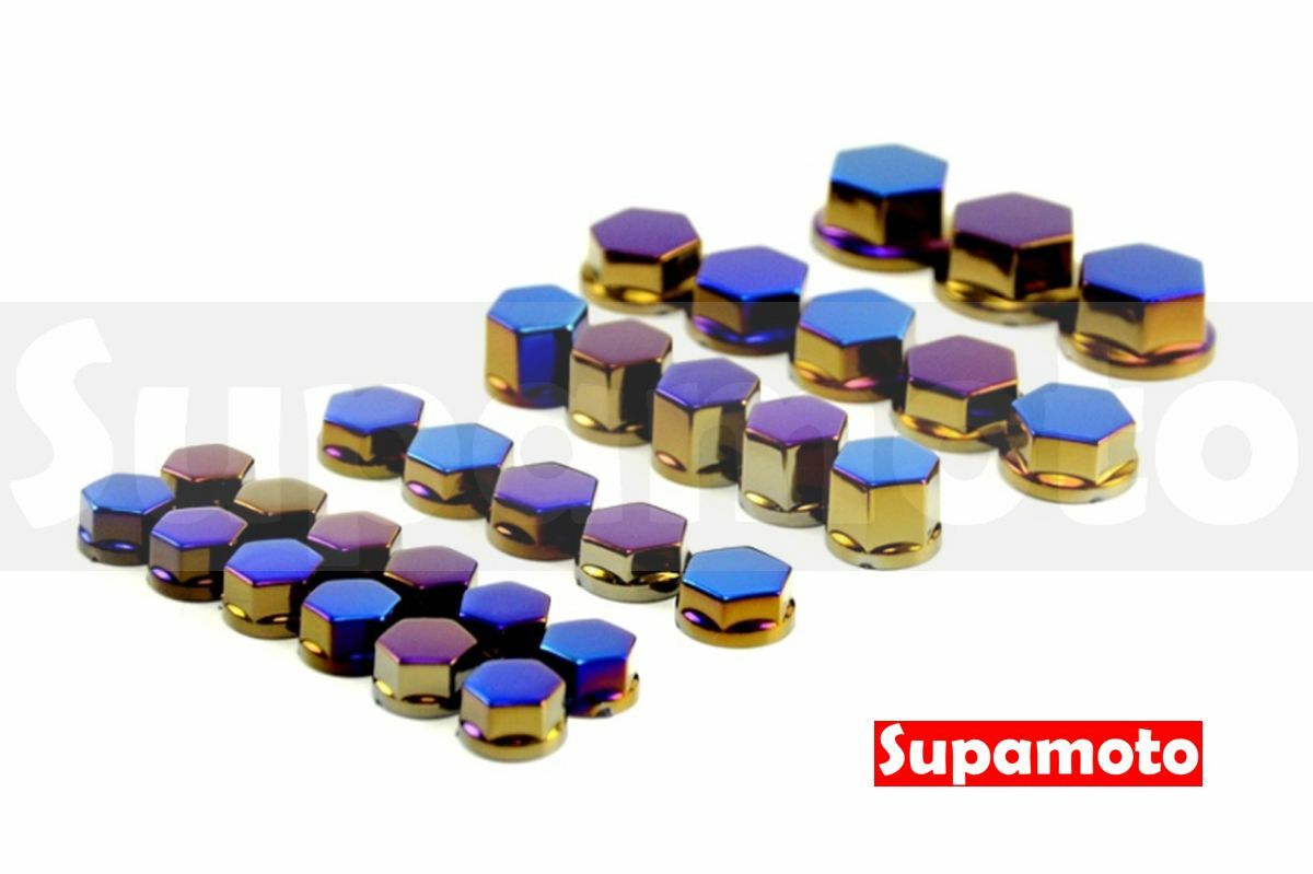 -Supamoto- 彩鈦 螺絲蓋 裝飾 螺絲 彩色 六角 螺絲蓋 燒鈦 正鈦 鈦合金 鋁合金