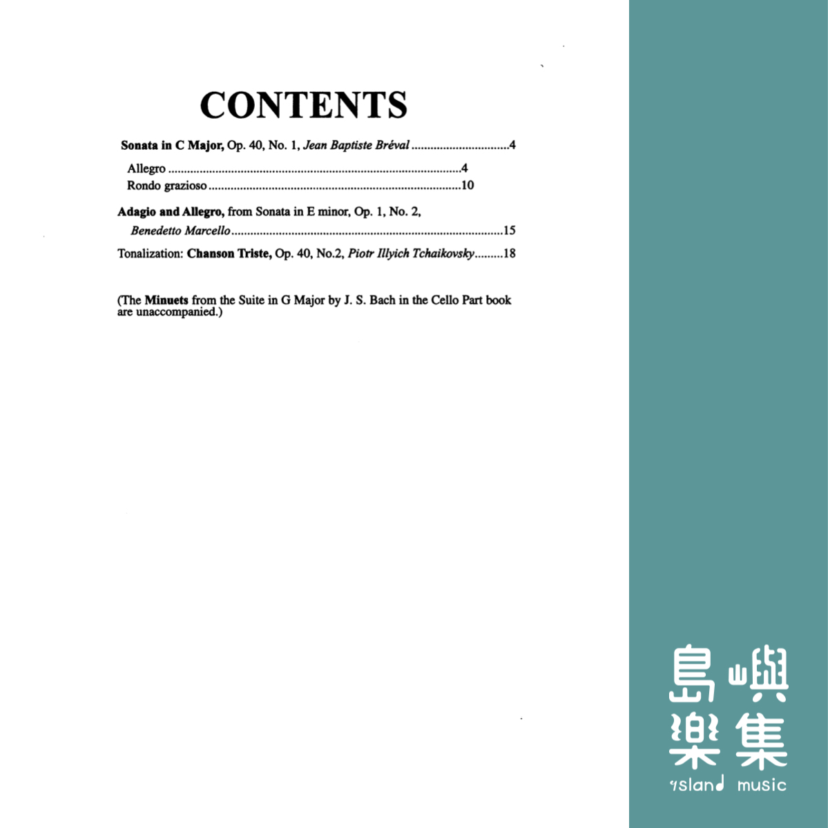 SUZUKI CELLO SCHOOL PNO ACC 4 INTL