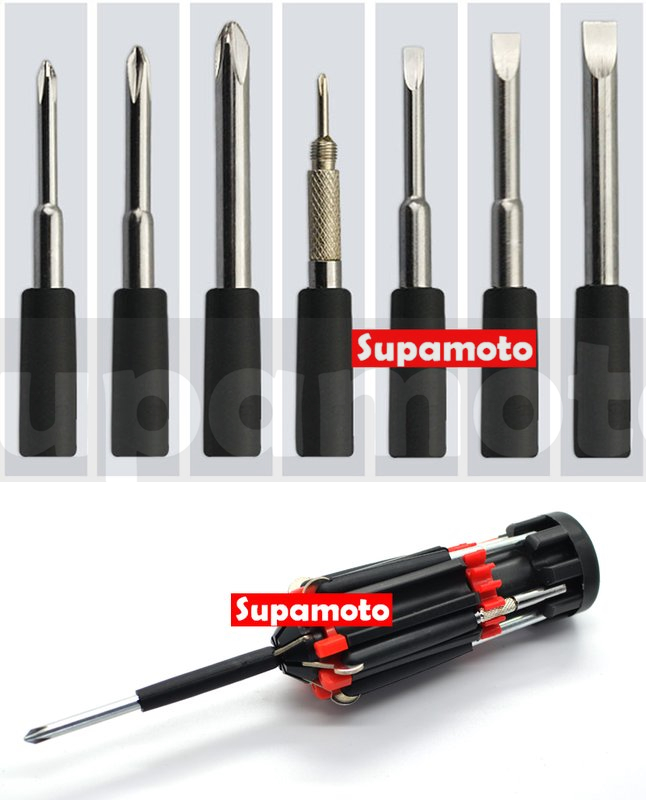 -Supamoto- 8合1 螺絲起子 LED 手電筒 照明 起子 8in1 帶燈