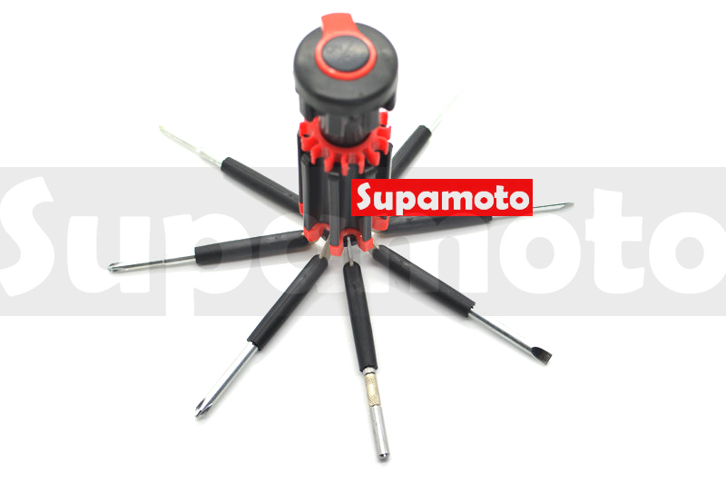 -Supamoto- 8合1 螺絲起子 LED 手電筒 照明 起子 8in1 帶燈